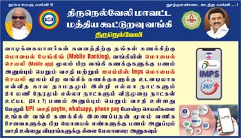 column2